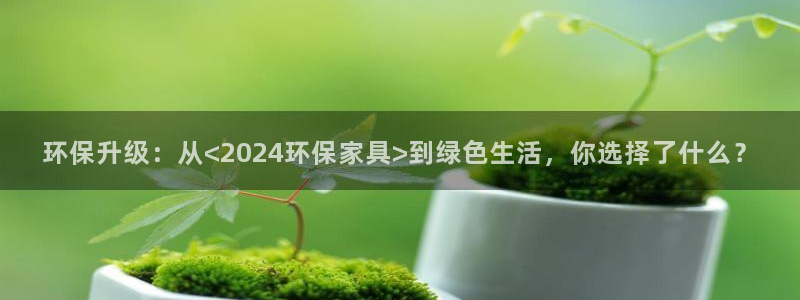 意昂5(KGAME)官网网站