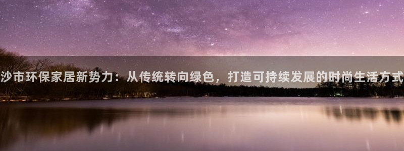 意昂5(KGAME)注册登录代理