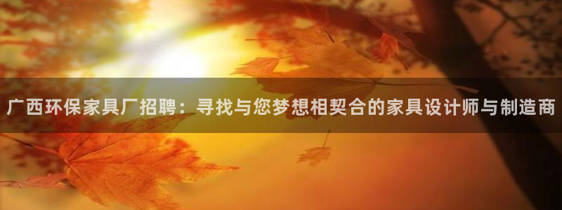意昂5(KGAME)平台手机app