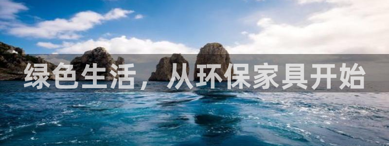 意昂5(KGAME)平台线路测速