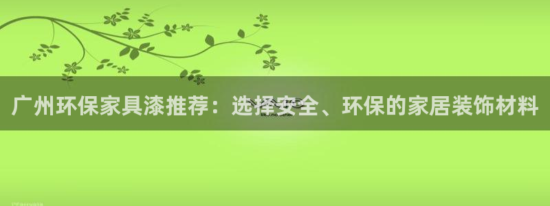 意昂5(KGAME)平台的专用通道