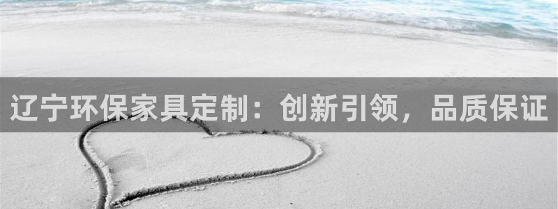 意昂5(KGAME)平台官网下载