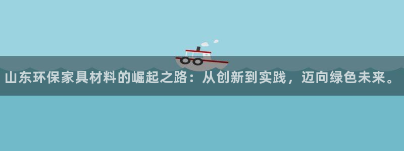 意昂5(KGAME)平台在哪里