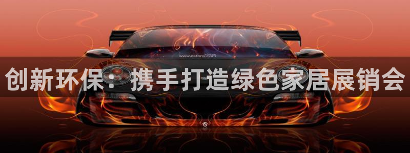 意昂5(KGAME)平台测