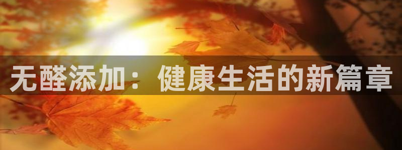 意昂5(KGAME)总代