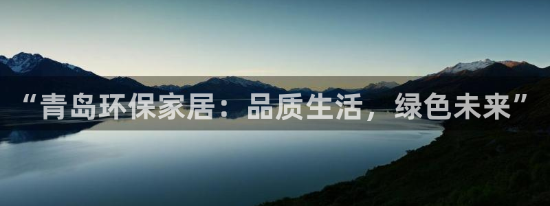 意昂5(KGAME)平台登录入口