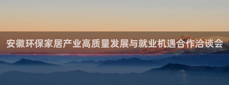 意昂5(KGAME)平台手机app