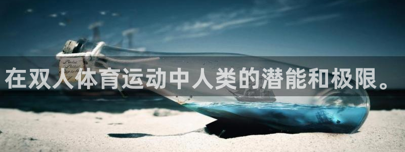 必威betway西汉姆联